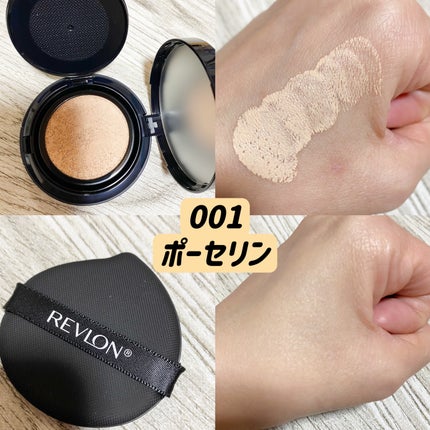 レブロン カラーステイ ロングウェア UV クッション ファンデーション/REVLON/クッションファンデーションを使ったクチコミ(2枚目)