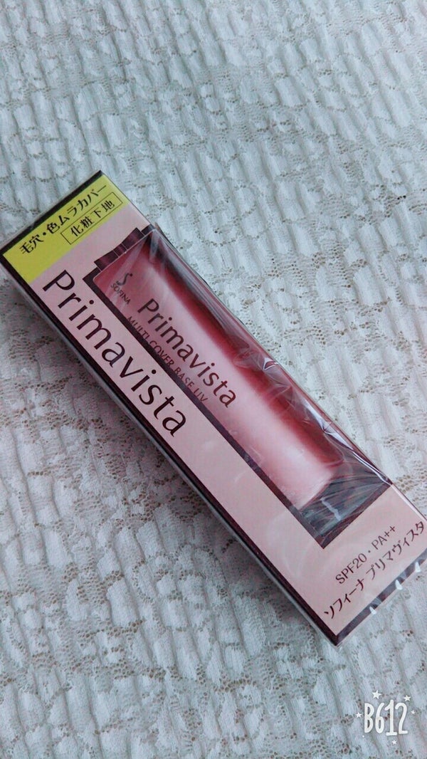 毛穴・色ムラカバー 化粧下地/プリマヴィスタ/化粧下地 by asami