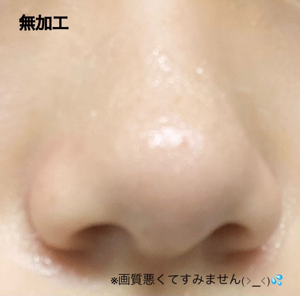 オリジナル ピュアスキンジェリー/ヴァセリン/ボディクリームを使ったクチコミ（3枚目）