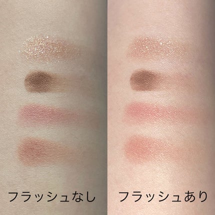 ベターザンアイズ/rom&nd/アイシャドウパレットを使ったクチコミ(2枚目)