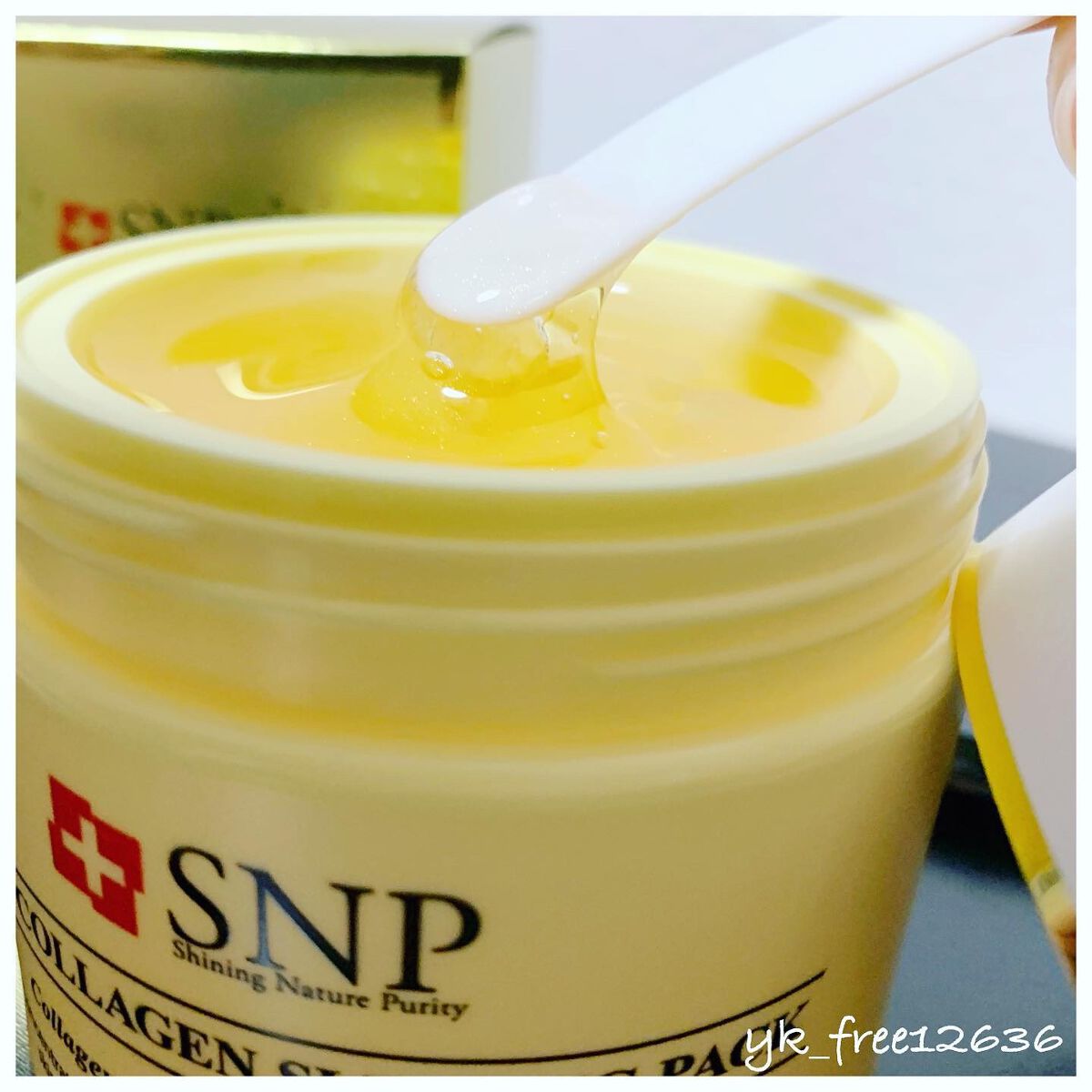 SNP ゴールド コラーゲン スリーピング パック/SNP/シートマスク・パックを使ったクチコミ（2枚目）