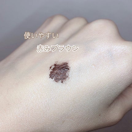 パーフェクトエクステンション マスカラ for カール/D-UP/マスカラを使ったクチコミ(3枚目)