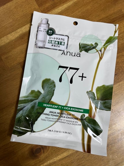 HEARTLEAF 77 SOOTHING TONER CICA EXOSOME MASK/Anua/シートマスク・パックを使ったクチコミ(1枚目)