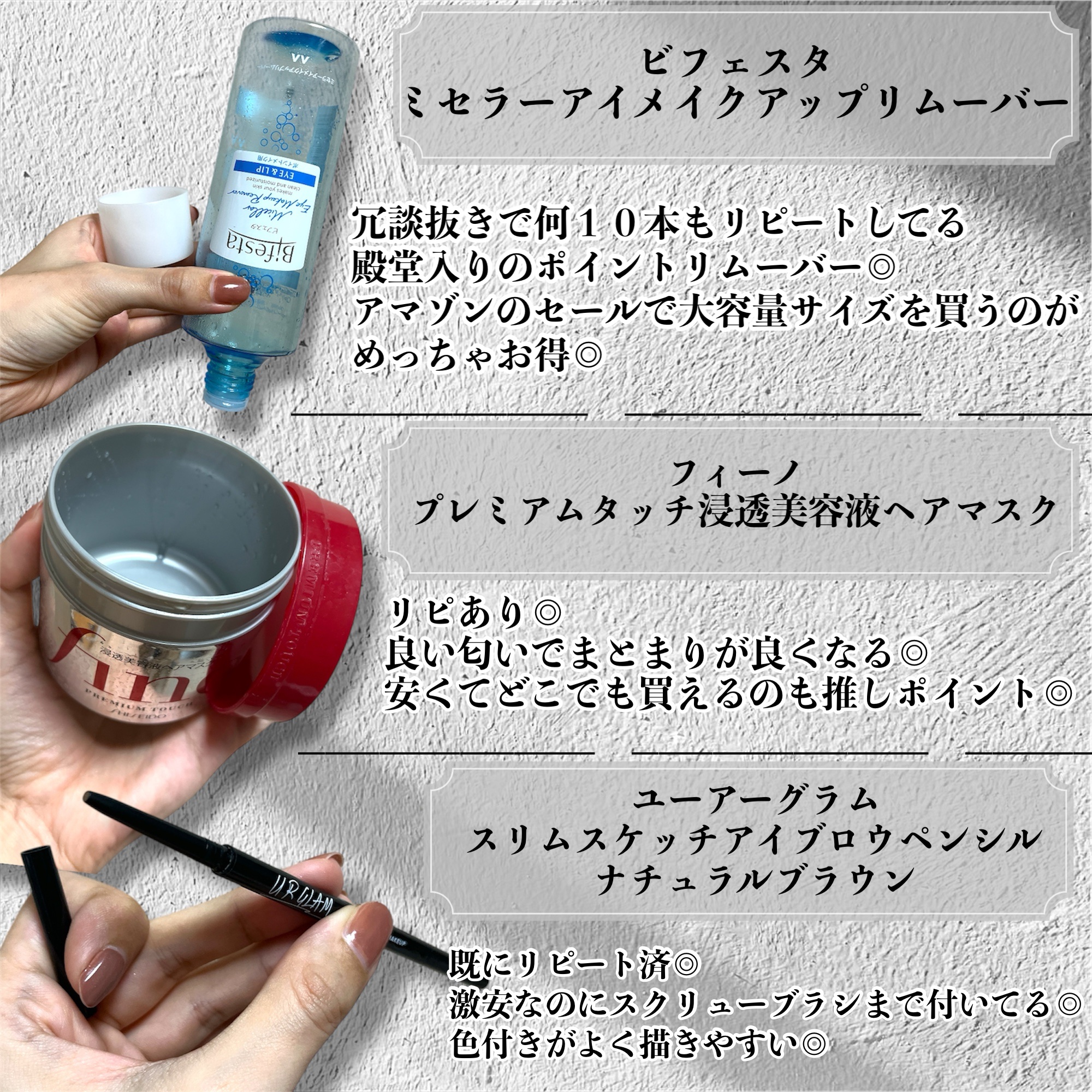 ルルルン ハイドラ EX マスク/ルルルン/シートマスク・パックを使ったクチコミ（3枚目）