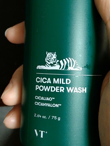 VT Cica Mild Powder Washのクチコミ「気がついたら沢山洗顔があったので、全部使ってみました。

【使った商品】
メラノCCディープク.....」（2枚目）