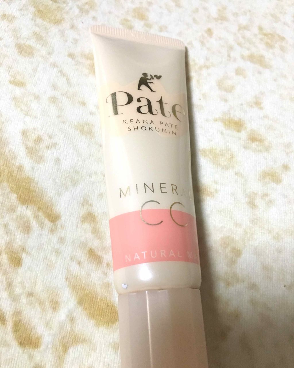 ミネラルCCクリーム NM(ナチュラルマット)/毛穴パテ職人/CCクリームを使ったクチコミ(1枚目)