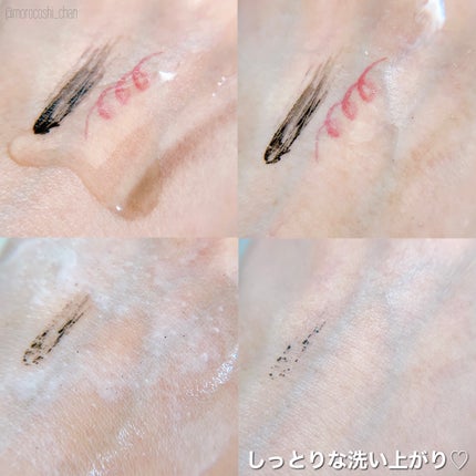 レッドラクトコラーゲンクリア2.0/MEDIPEEL/洗顔フォームを使ったクチコミ(3枚目)