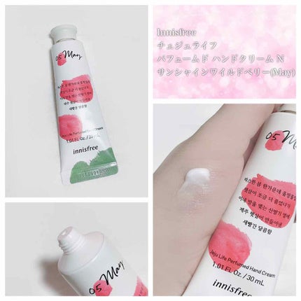 チェジュライフ パフュームド ハンドクリーム N/innisfree/ハンドクリームを使ったクチコミ(1枚目)