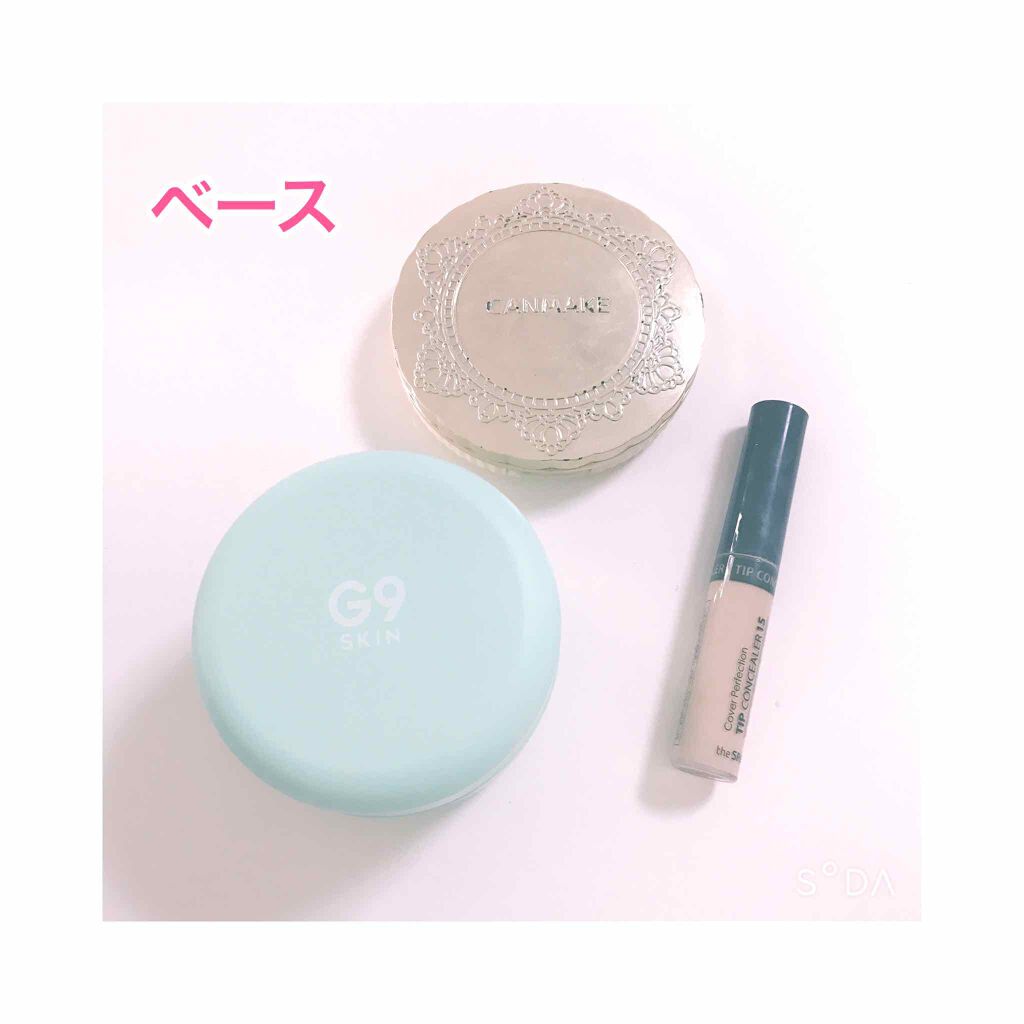 シルキーティント/Witch's Pouch/リップティントを使ったクチコミ（2枚目）