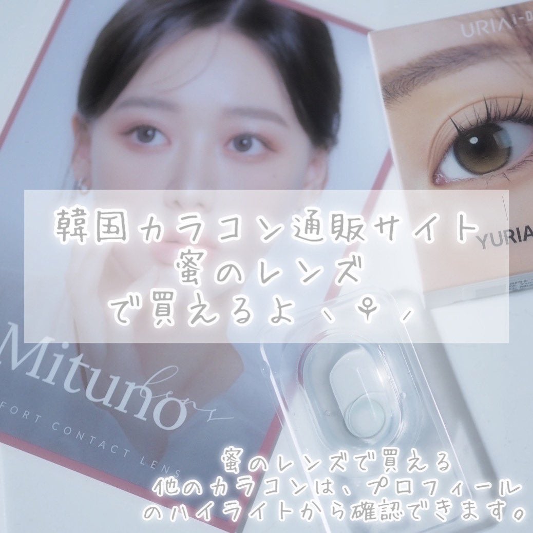 JINJU BEADS GRAY /G&G DooNoon 둔눈/カラーコンタクトレンズを使ったクチコミ(10枚目)