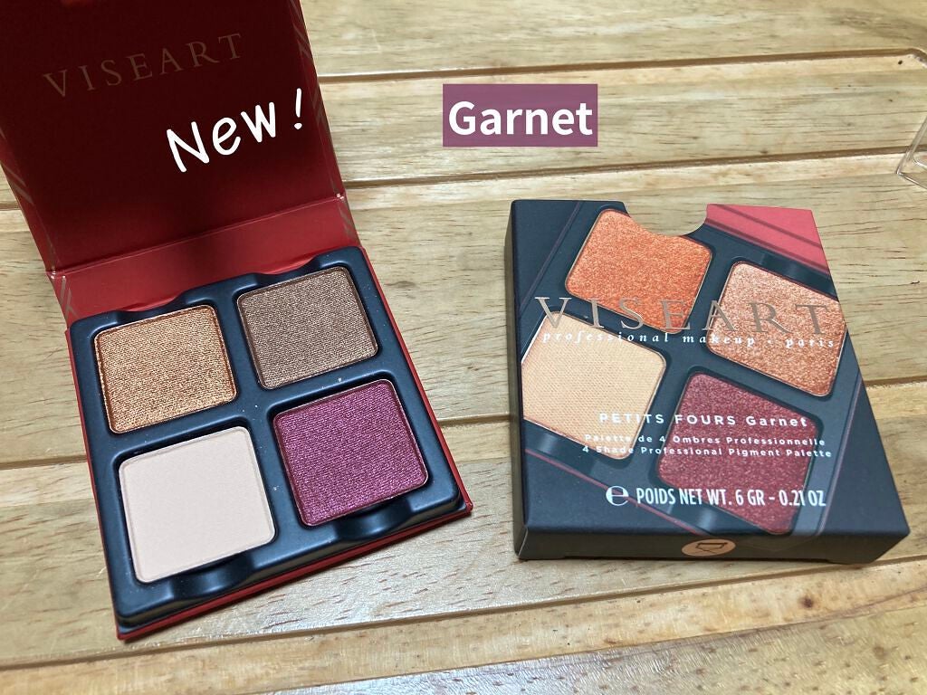 Petits Fours - Lilas/VISEART/アイシャドウパレットを使ったクチコミ(2枚目)