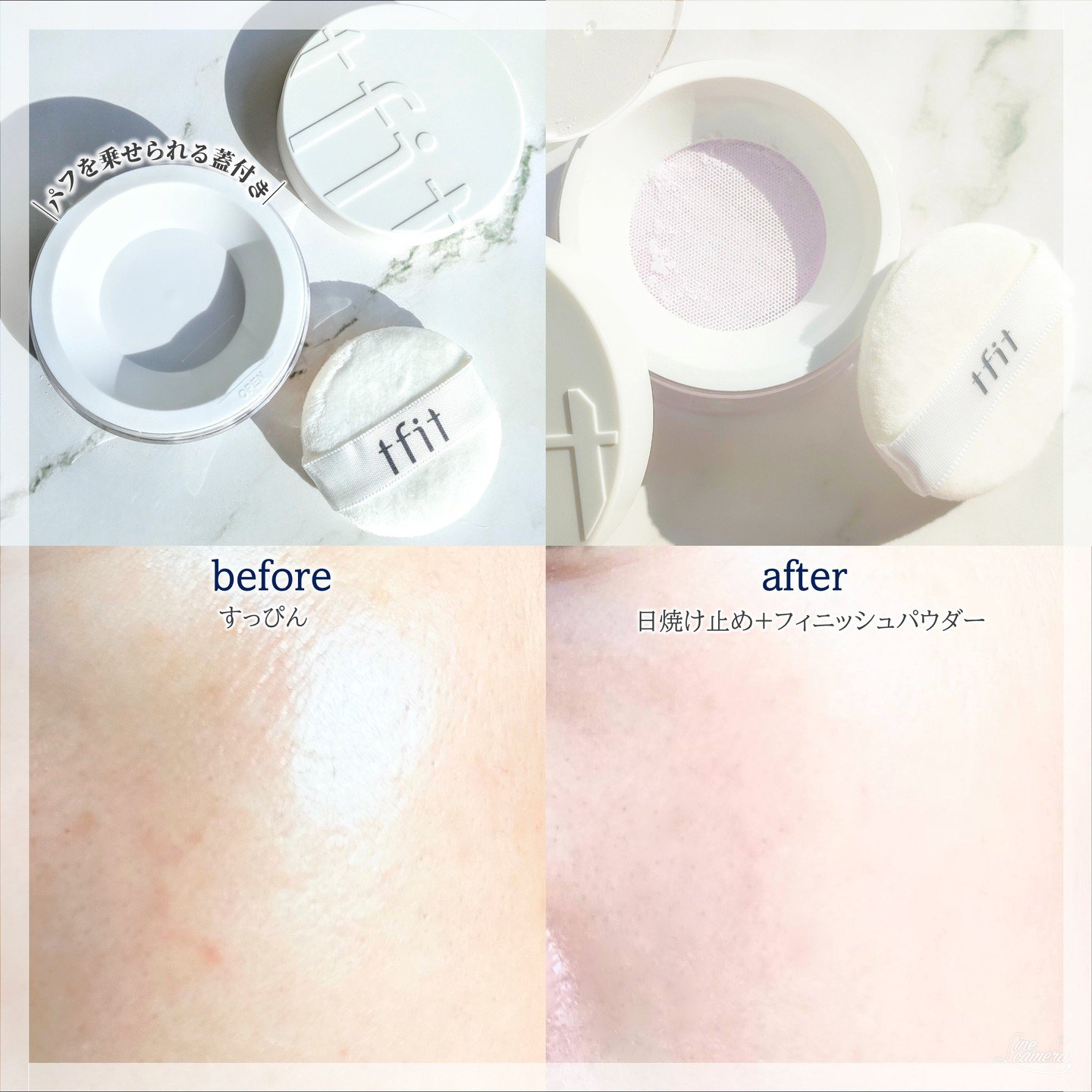 トランスルーセントセットフィニッシングパウダー/TFIT/ルースパウダーを使ったクチコミ（3枚目）