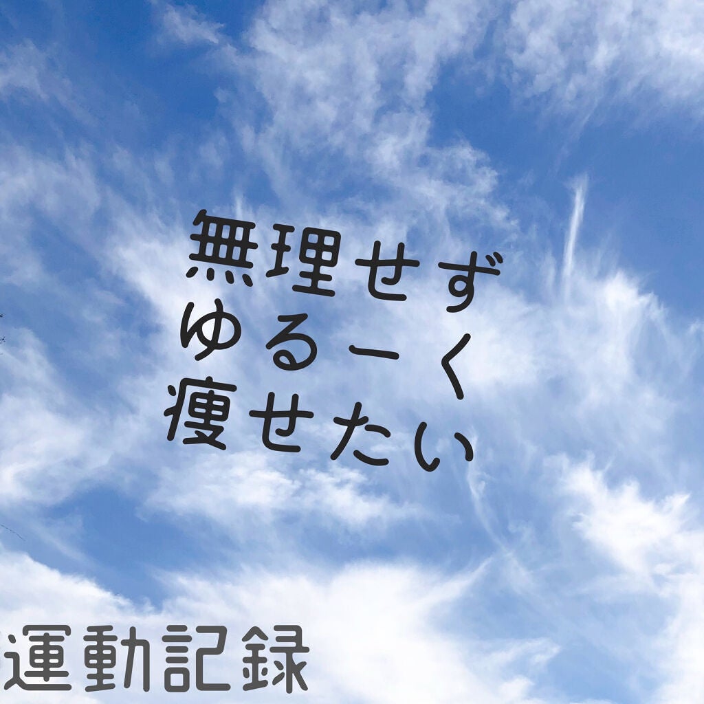 rayrayðãã©ãã100 on LIPS ã1é±éðªâŒâ¢â¢âââ¢â¢âŒâ¢â¢âââ¢â¢âŒâ¢â¢âââ¢â¢âŒâ¢â¢âââ¢..ãïŒ1æç®ïŒ