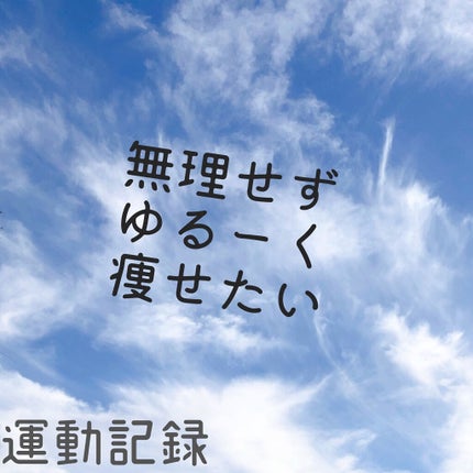 rayrayðãã©ãã100 on LIPS ã1é±éðªâŒâ¢â¢âââ¢â¢âŒâ¢â¢âââ¢â¢âŒâ¢â¢âââ¢â¢âŒâ¢â¢âââ¢..ãïŒ1æç®ïŒ