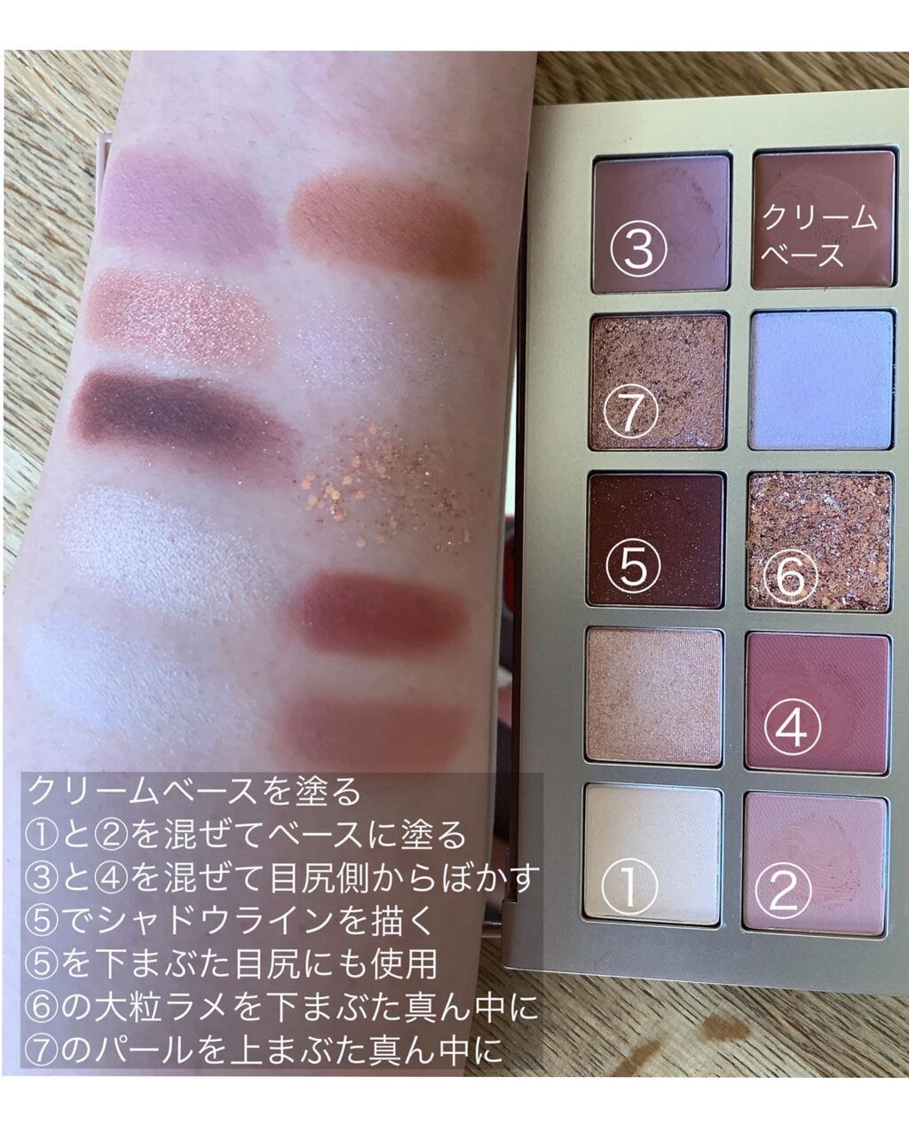 ニューデップスアイシャドウパレット/hince/アイシャドウパレットを使ったクチコミ(4枚目)