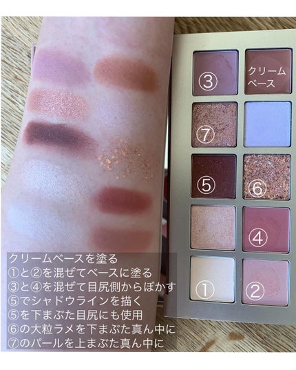 ニューデップスアイシャドウパレット/hince/アイシャドウパレットを使ったクチコミ(4枚目)