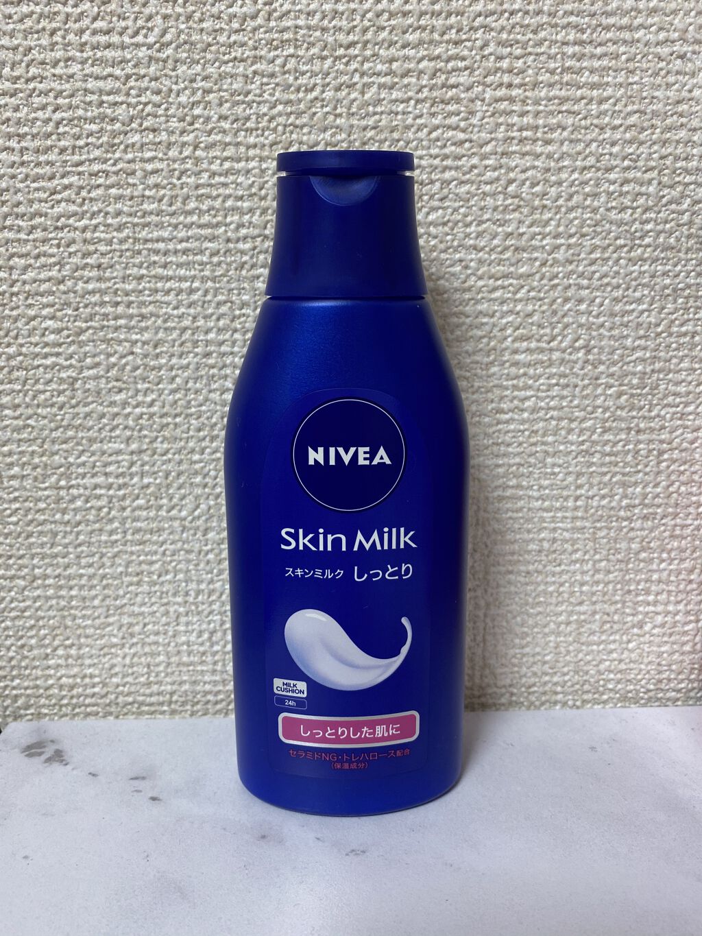 どうも、スーパー乾燥肌です🙋🏻‍♀️

顔もですが、身体も乾燥肌…
毎年特に脚が酷いのです😢
ここ数年は、体調を崩し食事が
満足にとれない時期が続いたことも
関係しているかもしれませんが💦

かかとがお鏡もちのように
かっぴかぴｶﾞ