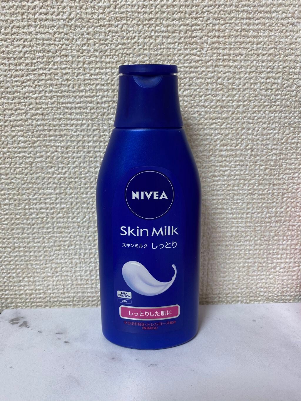 スキンミルク(しっとり)/ニベア/ボディミルクを使ったクチコミ(1枚目)