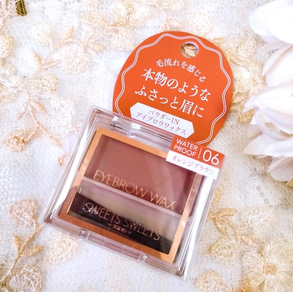アイブロウワックス/スウィーツ スウィーツ/その他アイブロウを使ったクチコミ(1枚目)