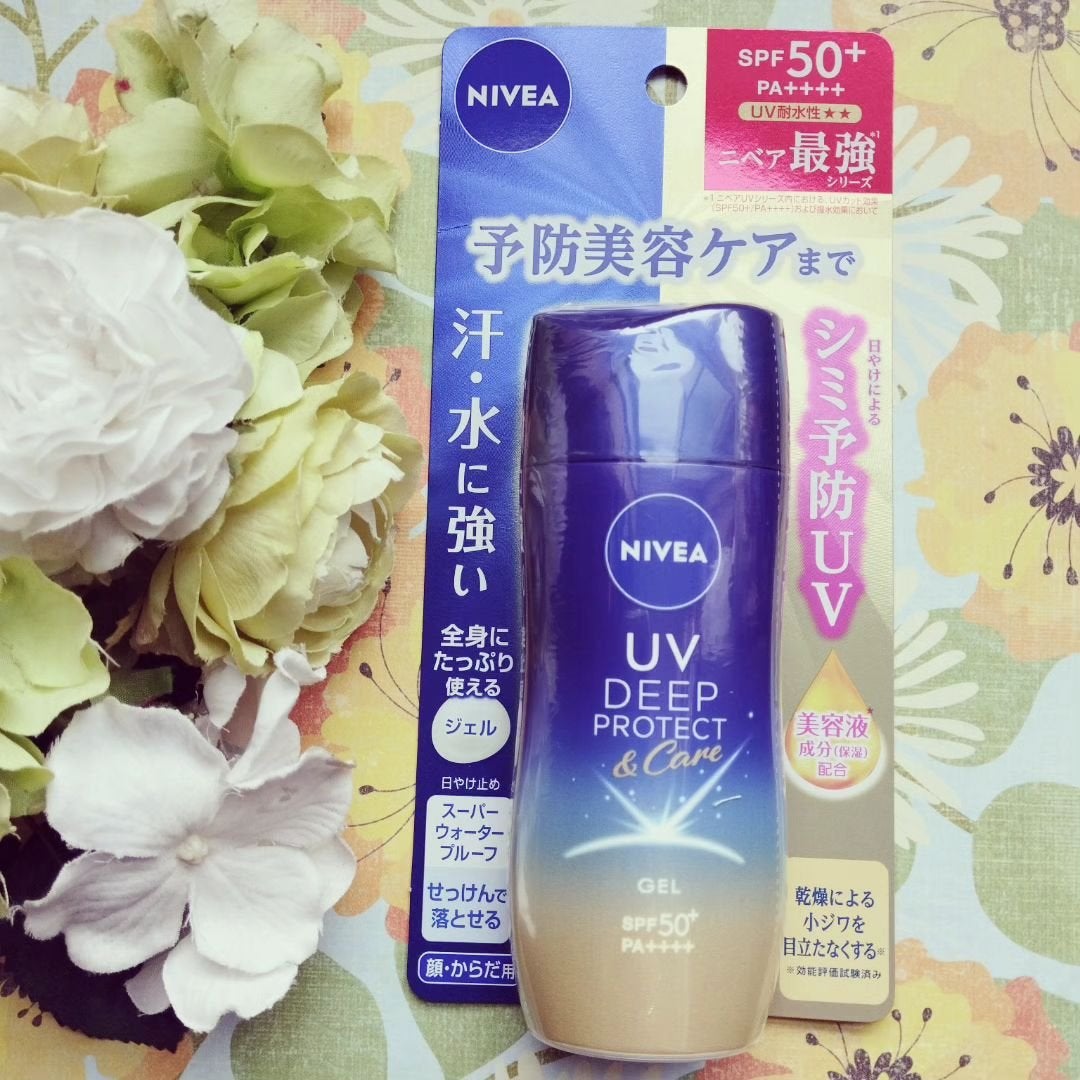 さりか on LIPS 「ニベア花王からいただきましたニベアUVディーププロテク&ケアジ..」(1枚目)