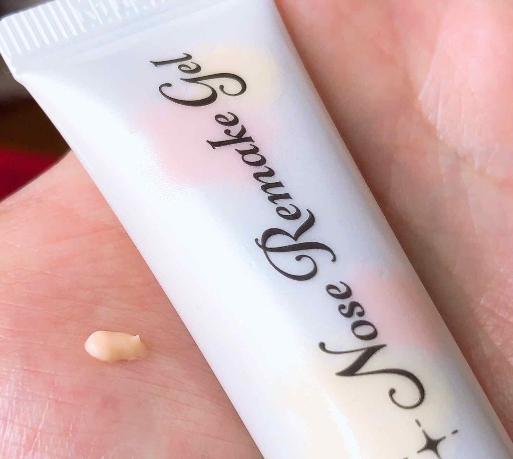 OTASUKE COSME ノーズリメイクジェル OC/pdc/化粧下地を使ったクチコミ(2枚目)