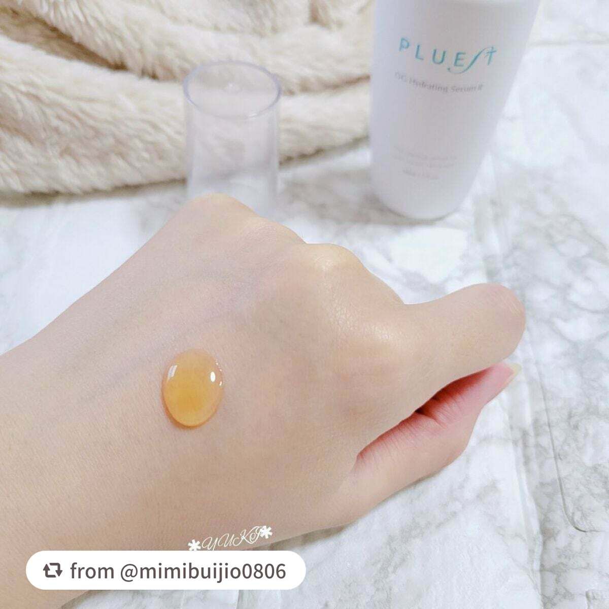 OG Hydrating Serum R/PLUEST/美容液を使ったクチコミ(3枚目)