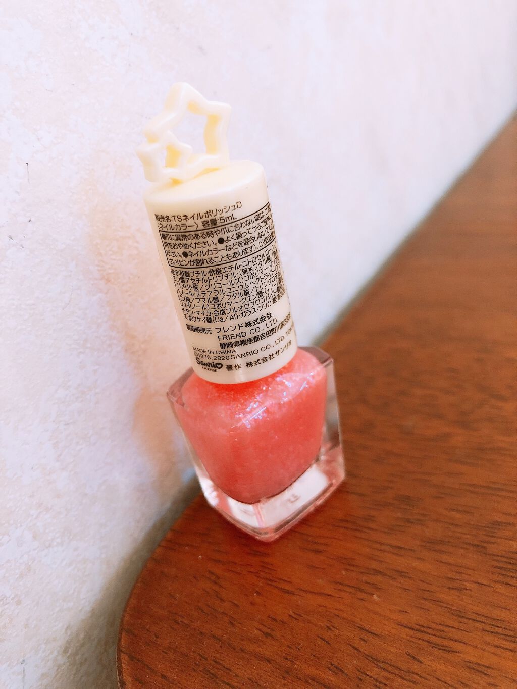 TSネイルポリッシュ/セリア/マニキュアを使ったクチコミ（2枚目）