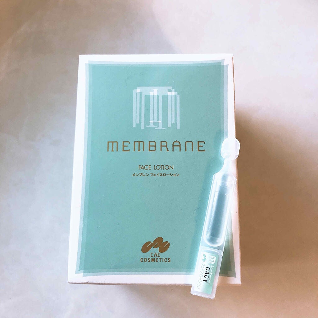 バランスローション/CAC/化粧水を使ったクチコミ(1枚目)