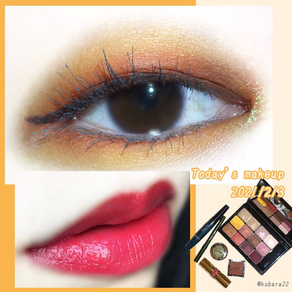 ルージュ ヴォリュプテ シャイン/YVES SAINT LAURENT BEAUTE/口紅を使ったクチコミ（1枚目）