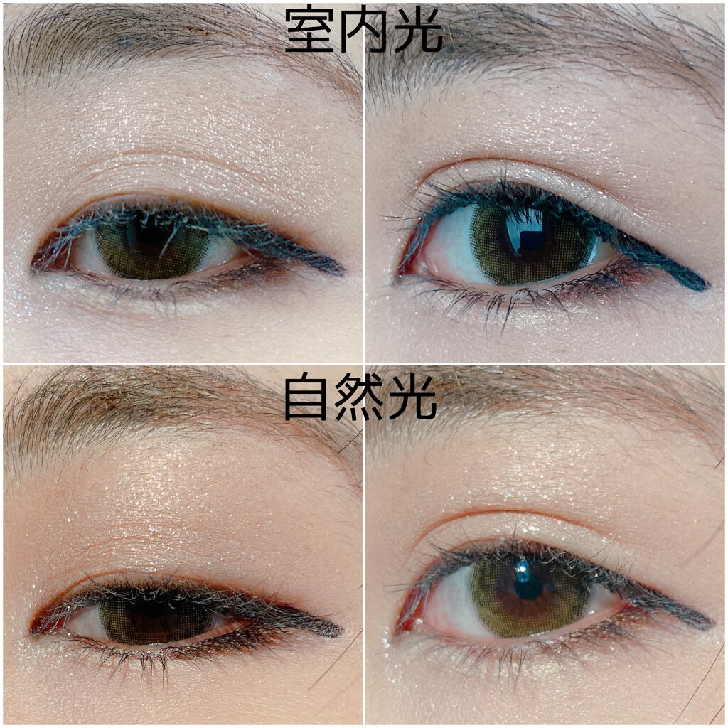 アイグリッター/A’pieu/グリッターを使ったクチコミ（2枚目）