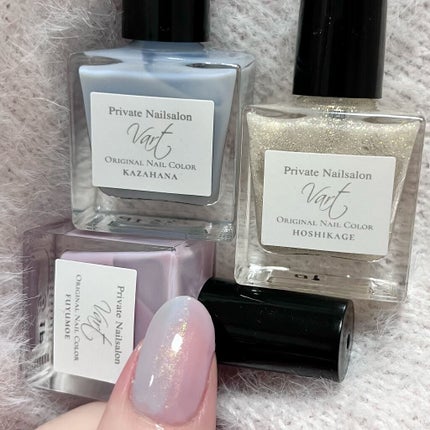 ヴェイル オリジナルネイルカラー/Vart/マニキュアを使ったクチコミ(1枚目)
