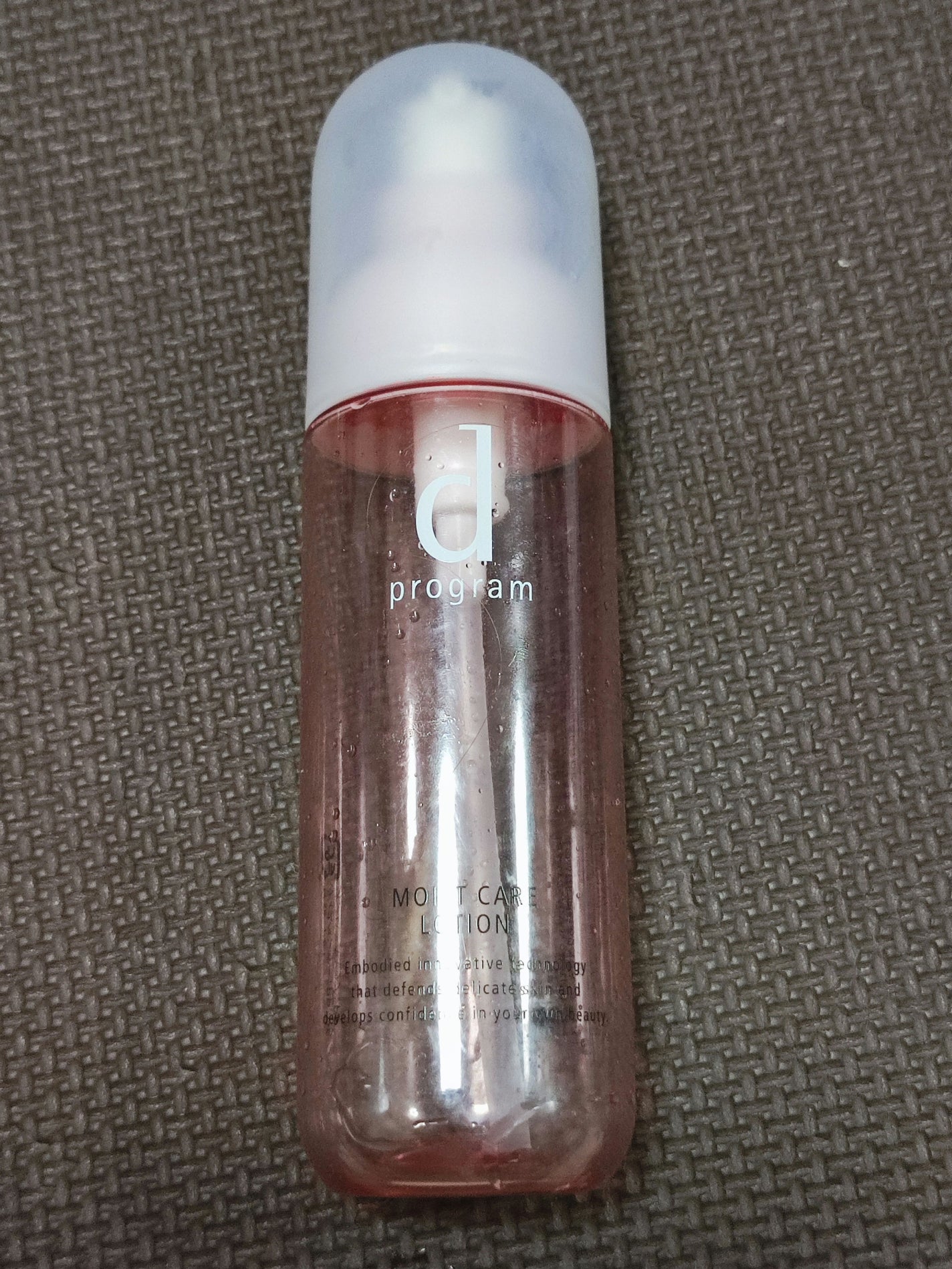 モイストケア ローション MB/d プログラム/化粧水を使ったクチコミ(1枚目)