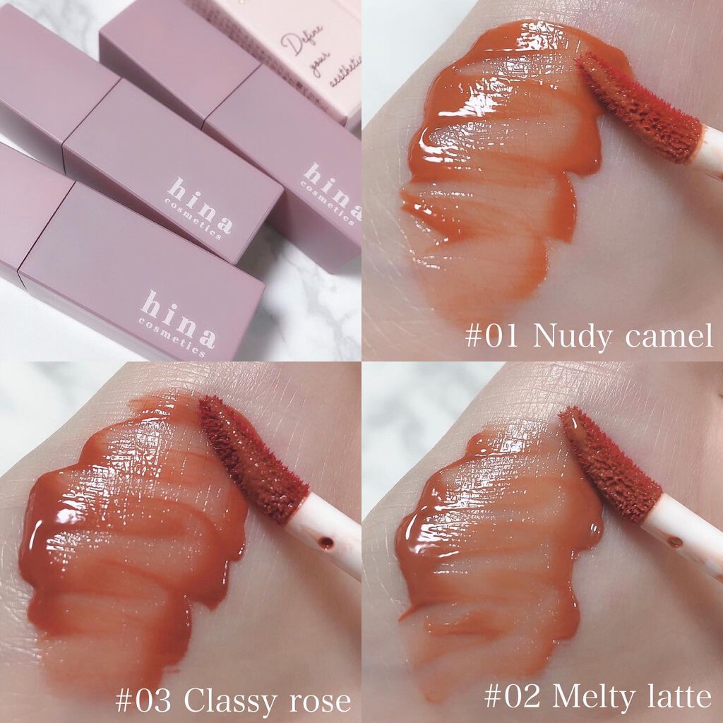 チュルンリップティント/hina cosmetics/リップティントを使ったクチコミ（3枚目）