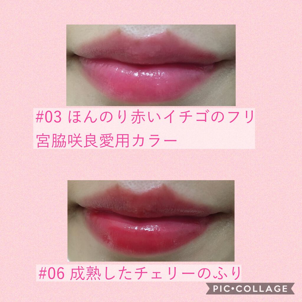 ブラッディライアー コーティングティント/lilybyred/リップティントを使ったクチコミ(3枚目)