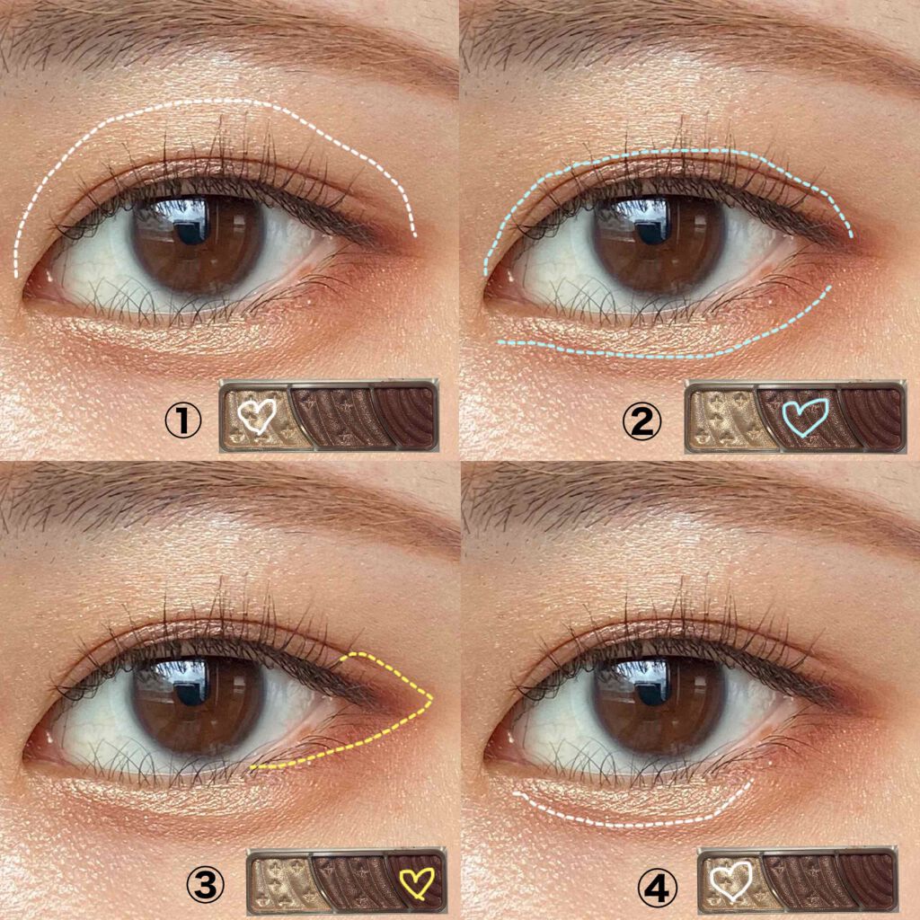 トーンアップアイシャドウ/CEZANNE/アイシャドウパレットを使ったクチコミ(2枚目)