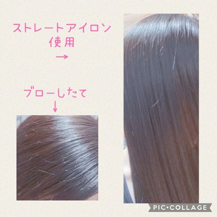 THE BEAUTY 髪のキメ美容プレミアムトリートメント<モイストリペアプレミアム>/エッセンシャル/洗い流すヘアトリートメントを使ったクチコミ(1枚目)
