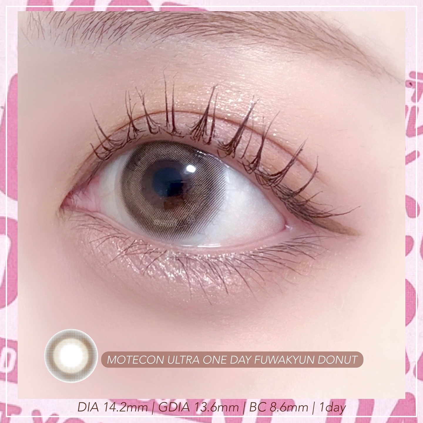 超モテコンウルトラワンデー/モテコン/ワンデー（１DAY）カラコンを使ったクチコミ（3枚目）