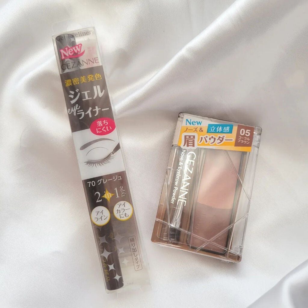 ノーズ&アイブロウパウダー/CEZANNE/パウダーアイブロウを使ったクチコミ(2枚目)