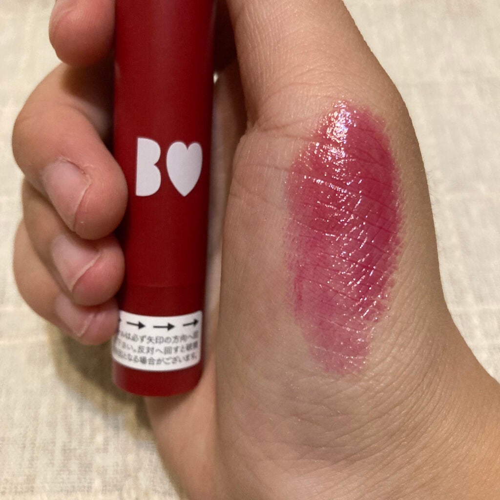 つやぷるリップR/b idol/口紅を使ったクチコミ(3枚目)