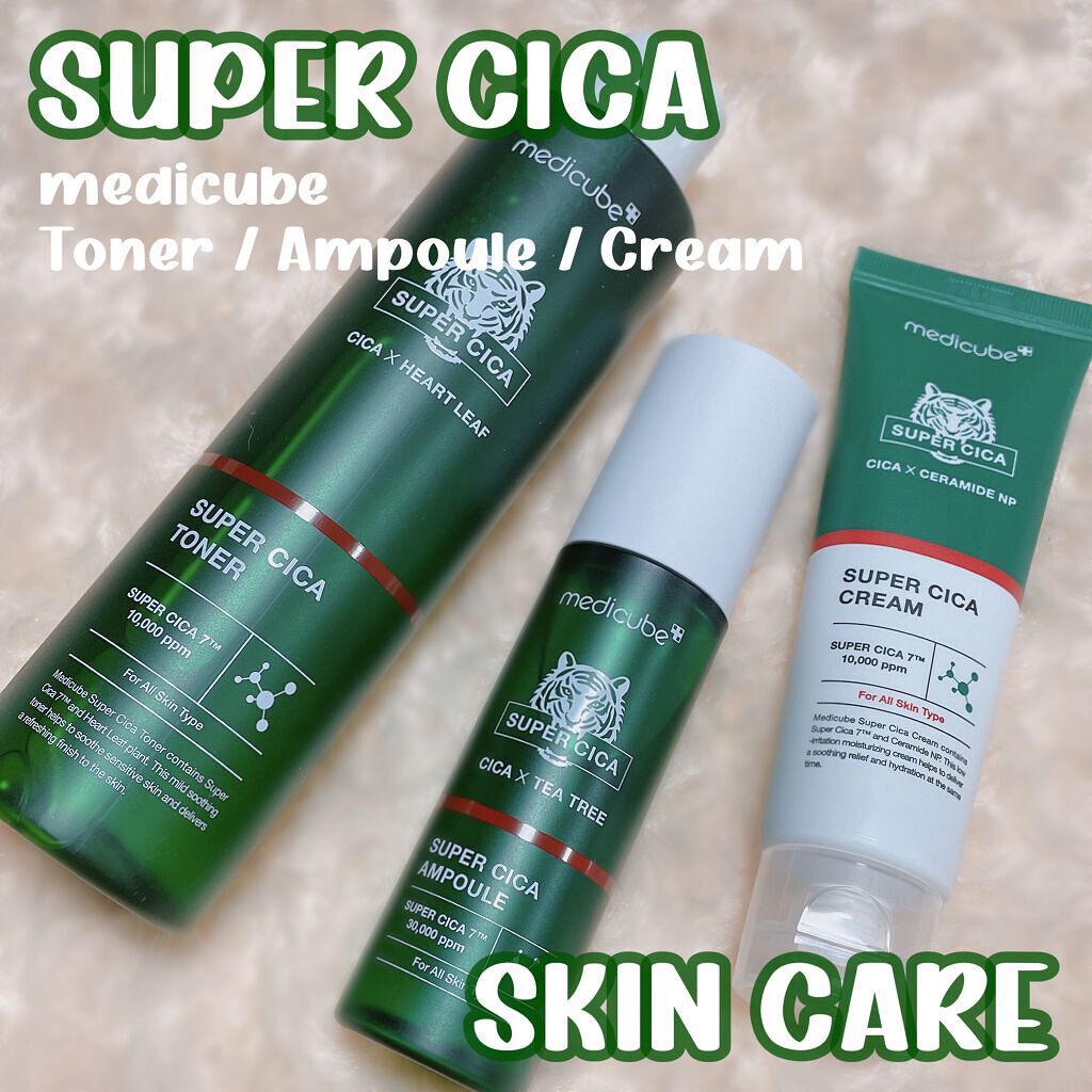 スーパーシカトナー/MEDICUBE/化粧水を使ったクチコミ（1枚目）