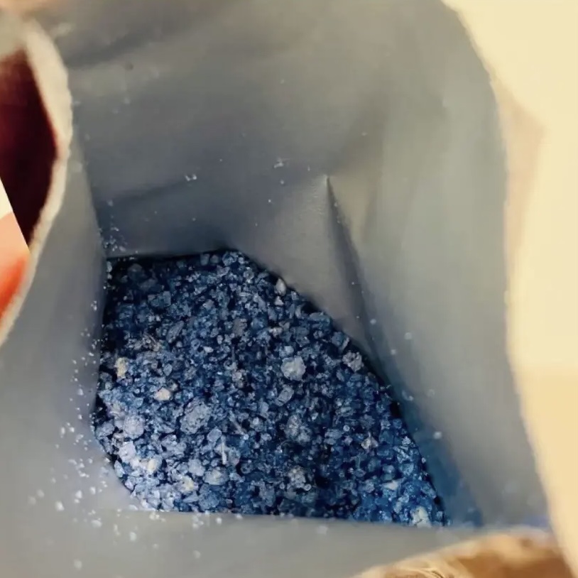 クナイプ グーテナハト バスソルト ホップ＆バレリアンの香り/クナイプ/無機塩系入浴剤を使ったクチコミ（3枚目）