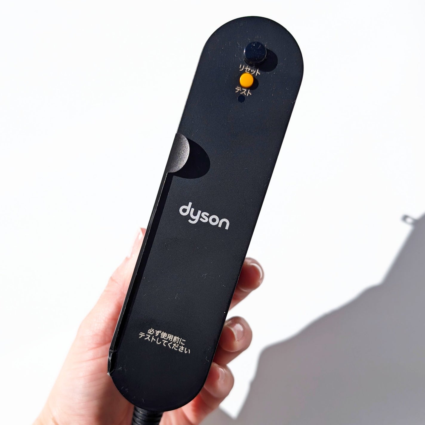 Dyson Airstrait™ストレイトナー/dyson/ドライヤーを使ったクチコミ(4枚目)