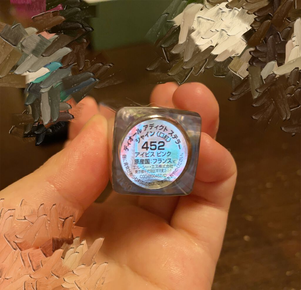 ディオール アディクト ステラー シャイン/Dior/口紅を使ったクチコミ(3枚目)