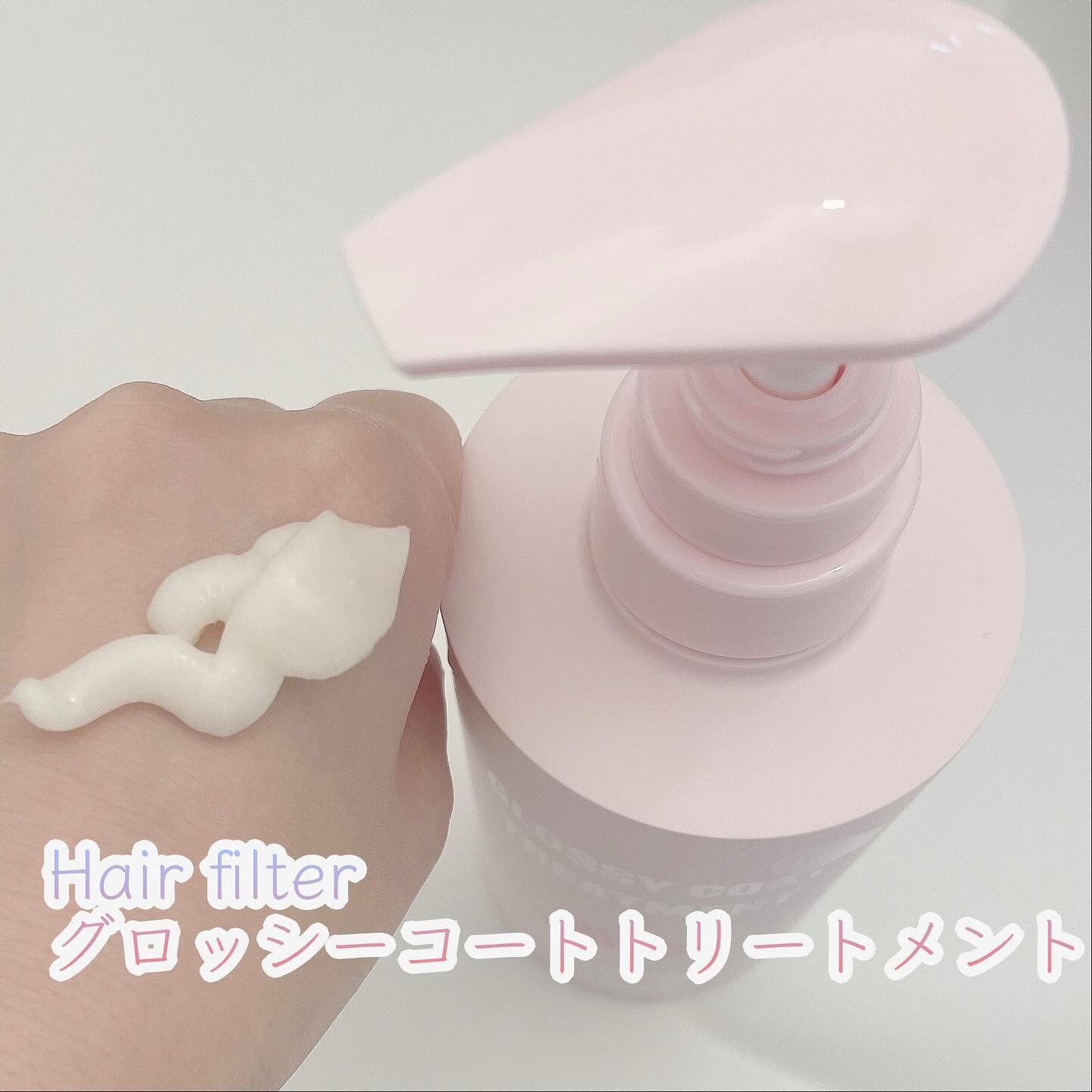 GLOSSY COAT SHAMPOO / TREATMENT/SANUS HAIR FILTER/市販シャンプーを使ったクチコミ（3枚目）