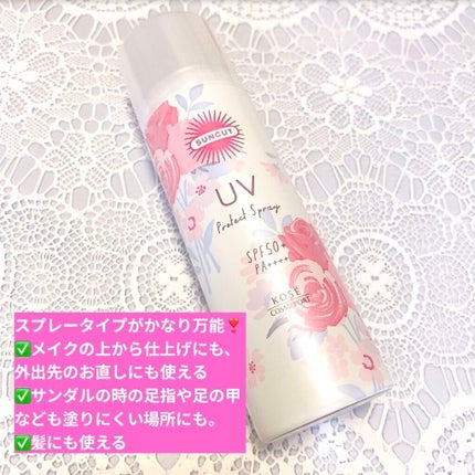 薬用しみ対策 美白化粧水/メラノCC/化粧水を使ったクチコミ(9枚目)