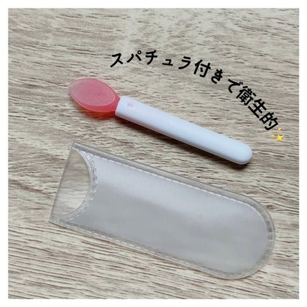 Tomo Na on LIPS 「『ラネージュリップスリーピングマスクEX(アップルライム)』【..」(4枚目)