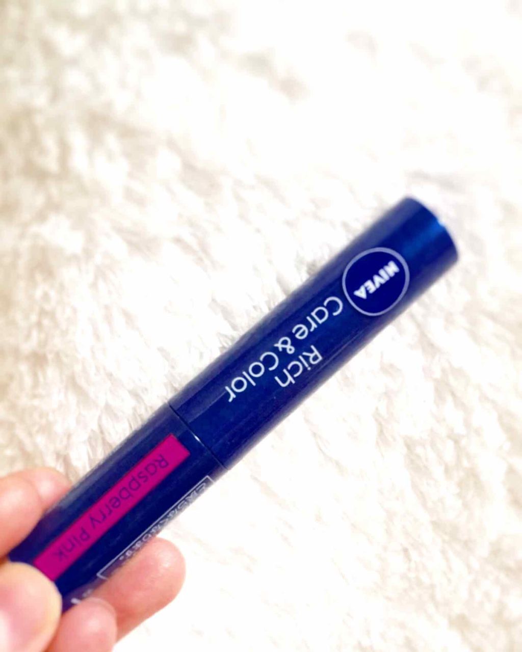 ニベア リッチケア＆カラーリップ/ニベア/リップクリームを使ったクチコミ（1枚目）