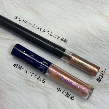 トゥインクル グリッター/innisfree/リキッドアイライナーを使ったクチコミ(5枚目)