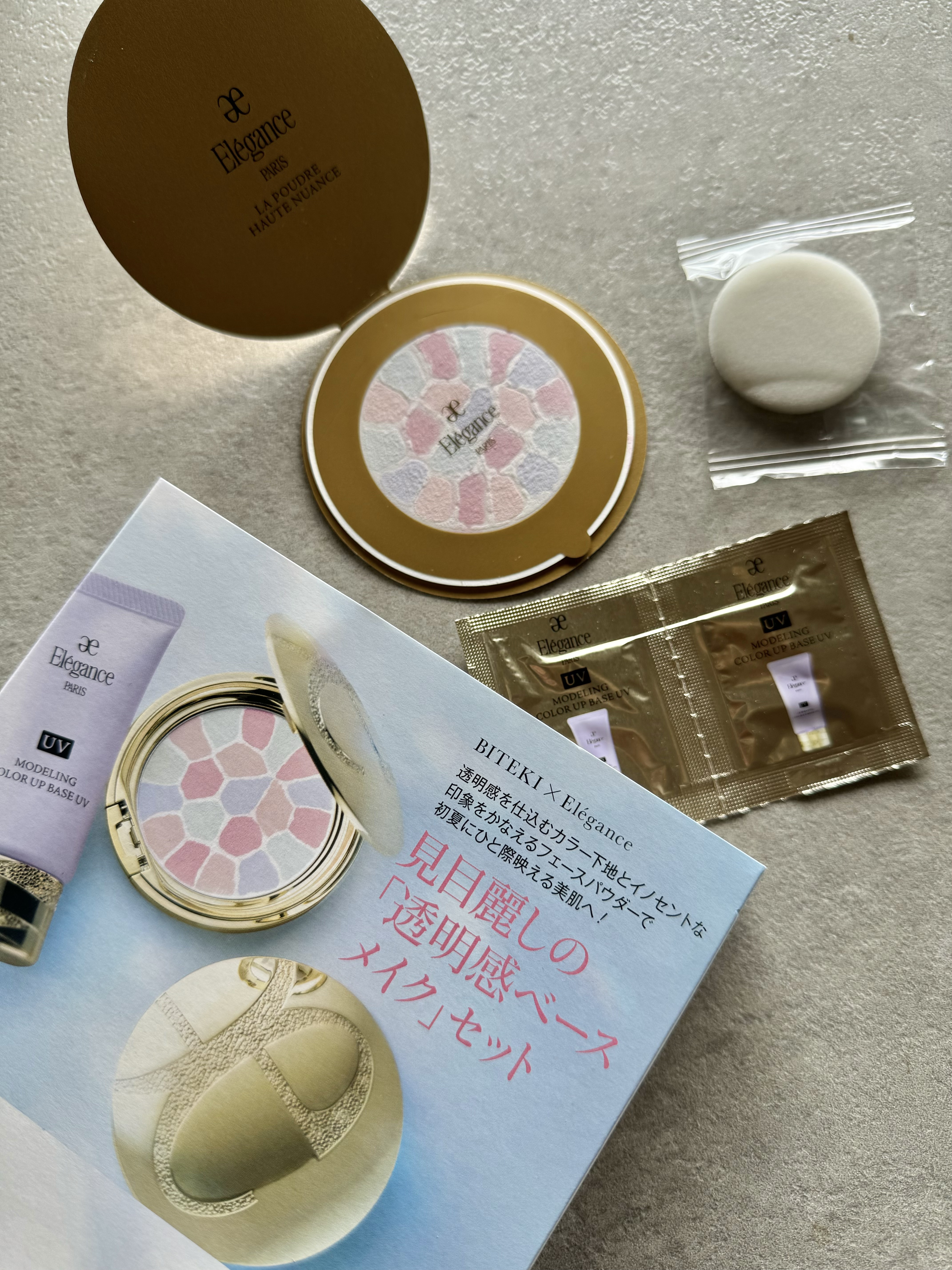 ラ プードル オートニュアンス/Elégance/プレストパウダーを使ったクチコミ（2枚目）