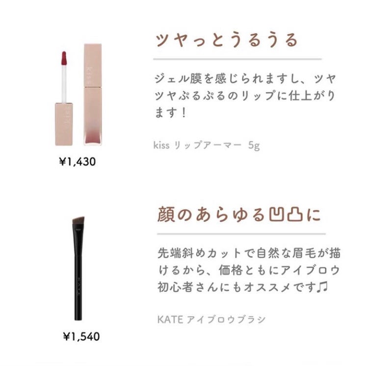 クリア ルーセントパウダー NB/excel/ルースパウダーを使ったクチコミ(5枚目)